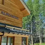 Апарт-отель Lagrange L'alpenrose