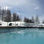 Lagrange L'alpenrose Апарт-отель 4*