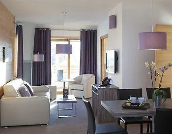 Apartmanhotel Lagrange L'alpenrose 4*