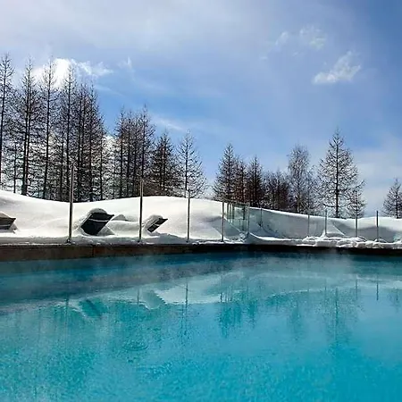 Lagrange L'alpenrose 아파트호텔 4*